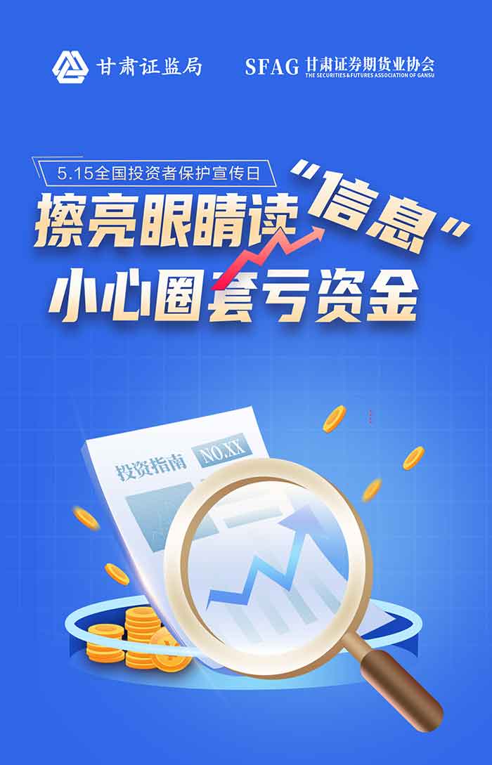 170079616665601706e0a3b