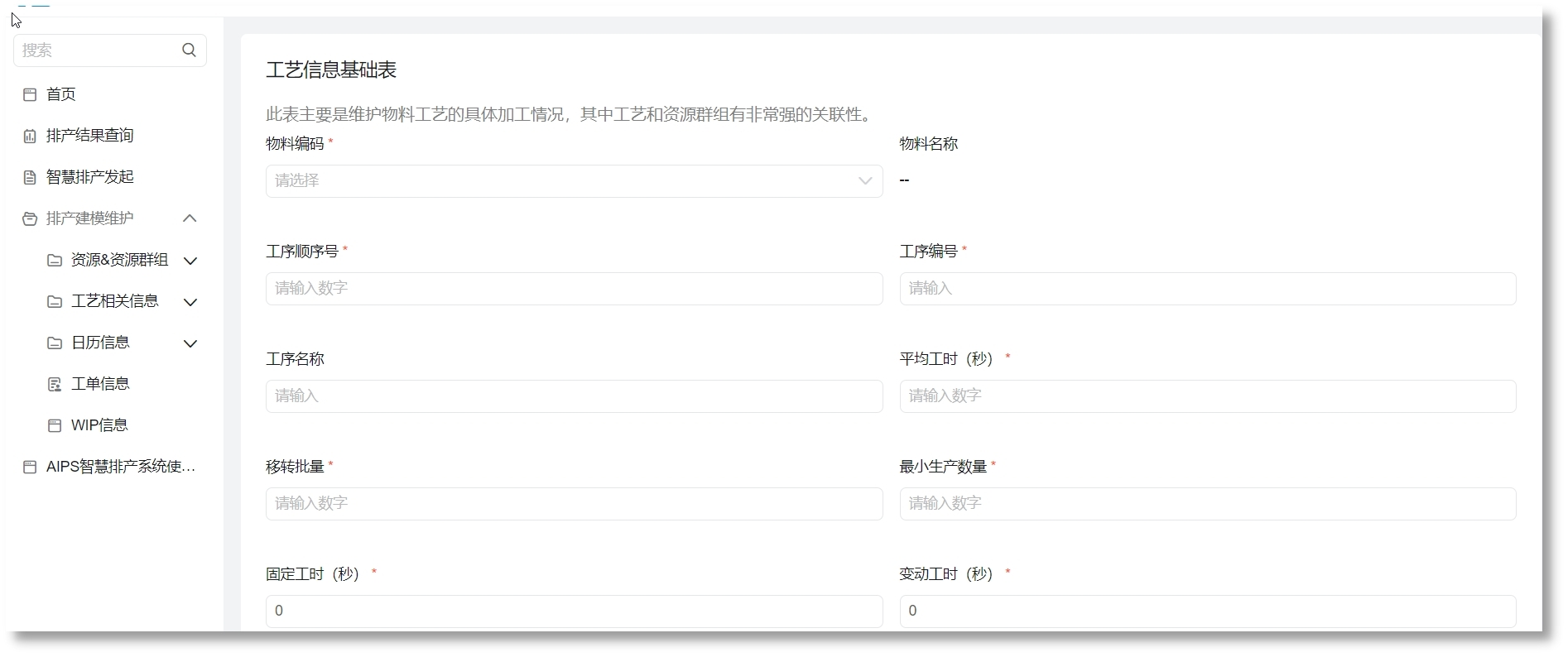 ÓÅ·¢¹ú¼Ê¡¤ËæÓŶø¶¯Ò»´¥¼´·¢