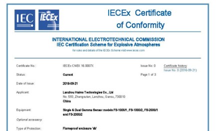 1703731841658ce281c39e9 1703731841658ce281c39e9