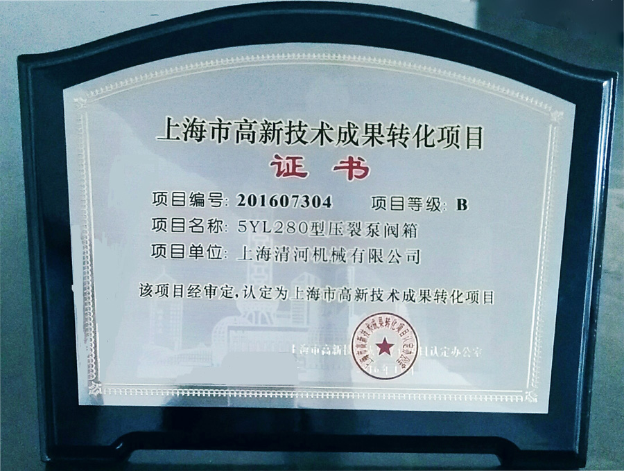 1703732138658ce3aa0c90f 1703732138658ce3aa0c90f