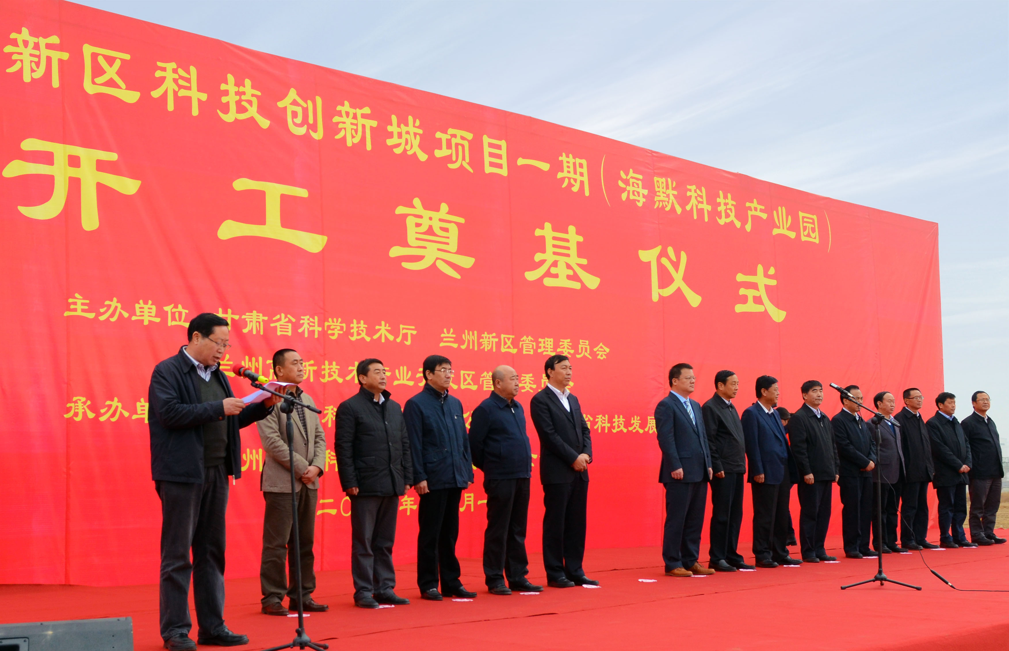 1704425207659776f74772a 1704425207659776f74772a.jpg