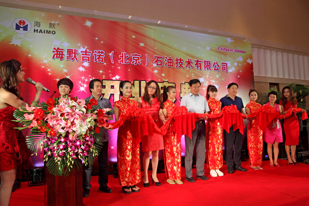 17044256126597788c59851 17044256126597788c59851.jpg