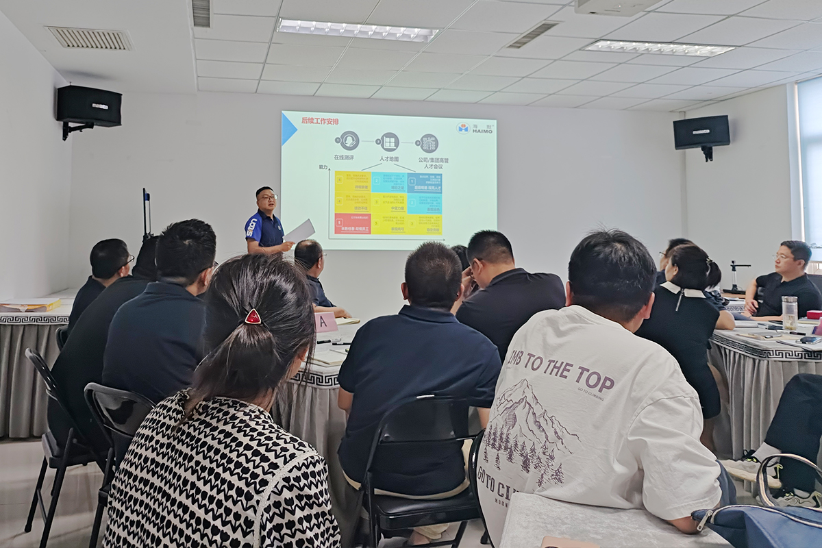 ÓÅ·¢¹ú¼Ê¡¤ËæÓŶø¶¯Ò»´¥¼´·¢