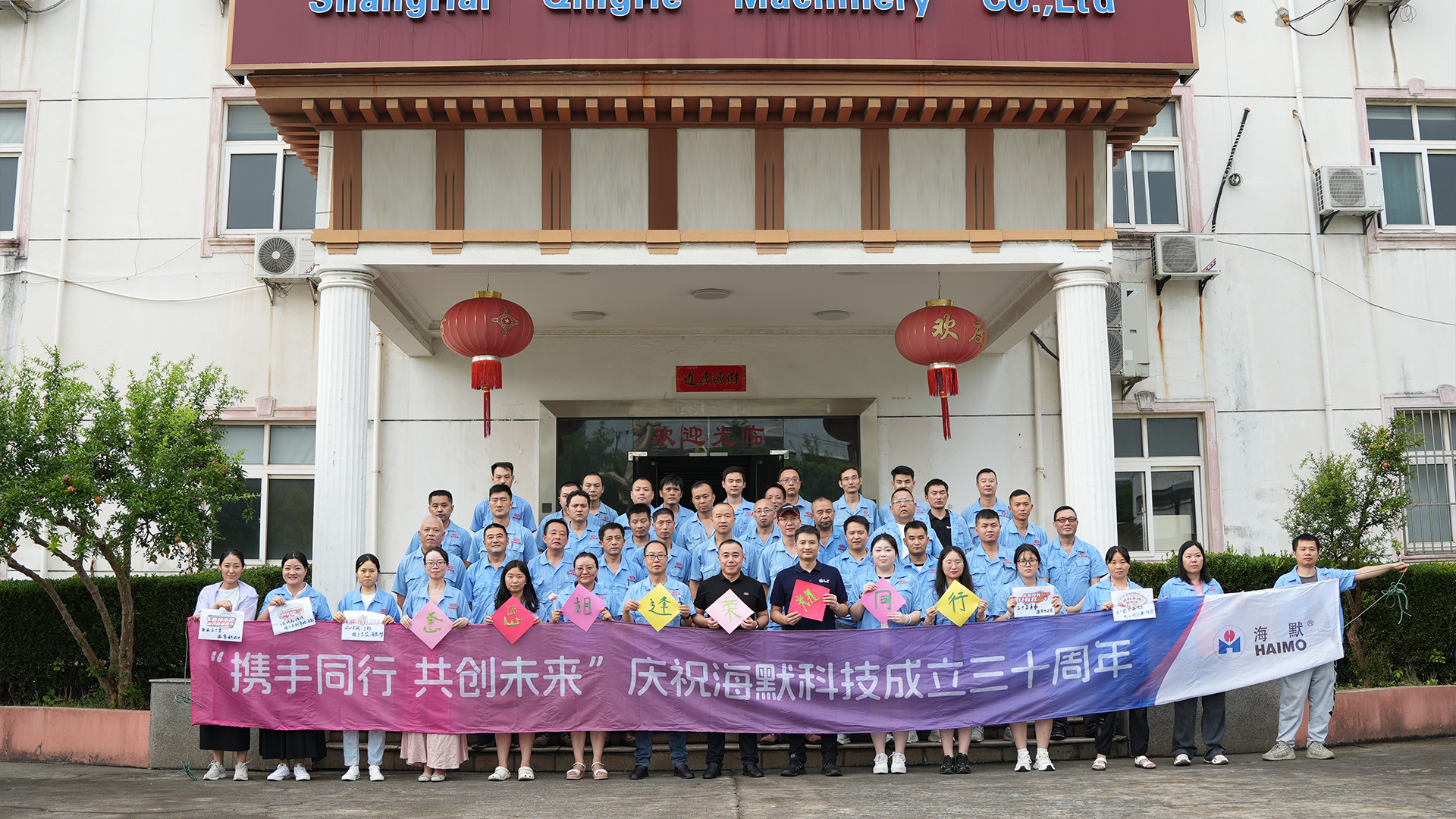 ÓÅ·¢¹ú¼Ê¡¤ËæÓŶø¶¯Ò»´¥¼´·¢