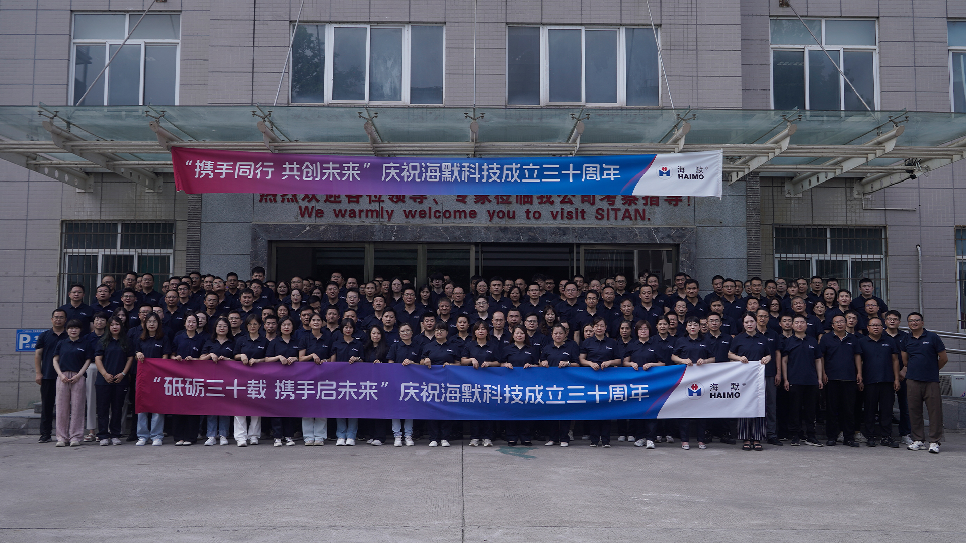 ÓÅ·¢¹ú¼Ê¡¤ËæÓŶø¶¯Ò»´¥¼´·¢