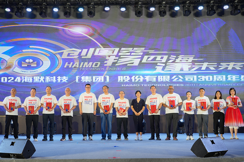 ÓÅ·¢¹ú¼Ê¡¤ËæÓŶø¶¯Ò»´¥¼´·¢