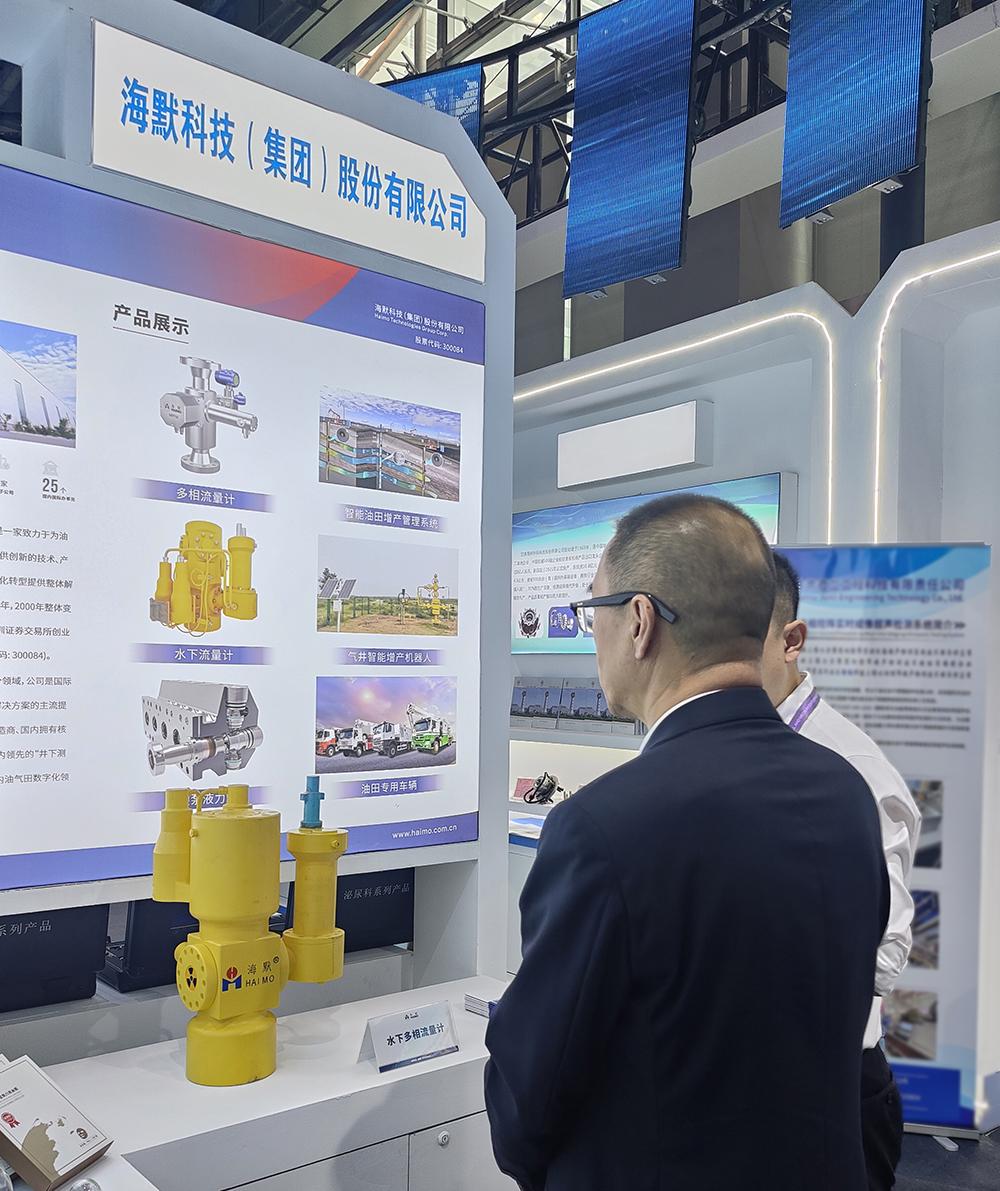 ÓÅ·¢¹ú¼Ê¡¤ËæÓŶø¶¯Ò»´¥¼´·¢