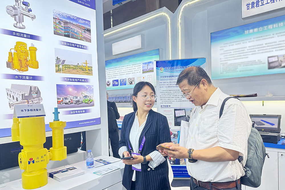 ÓÅ·¢¹ú¼Ê¡¤ËæÓŶø¶¯Ò»´¥¼´·¢