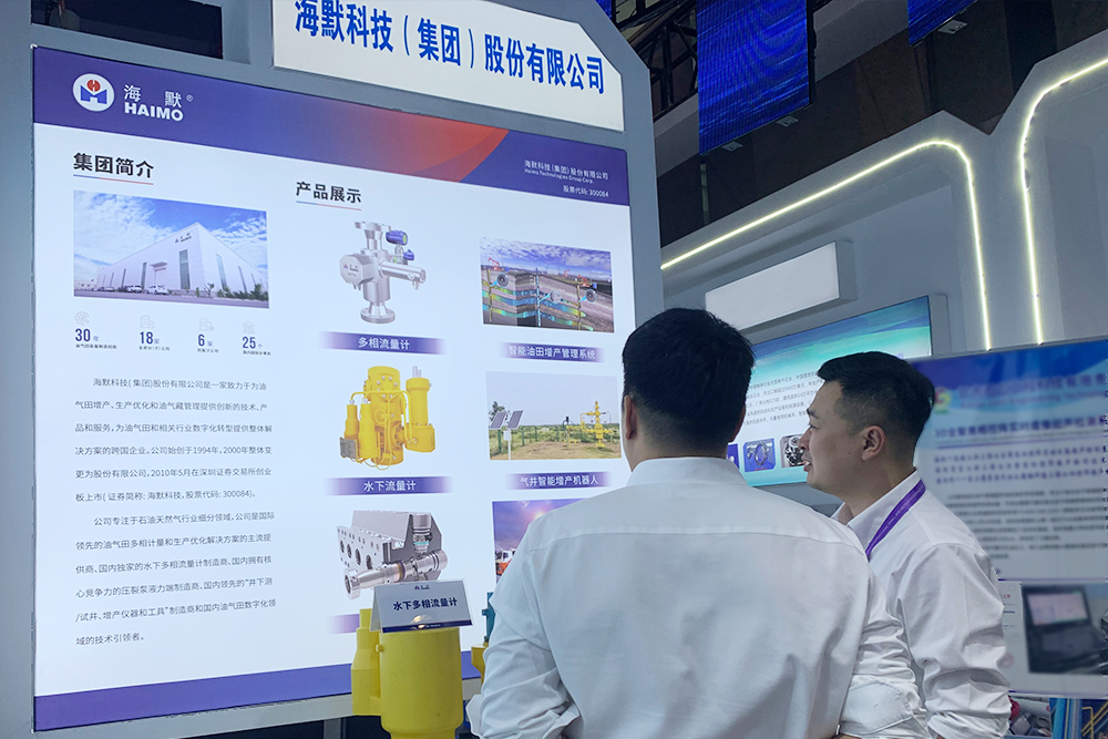 ÓÅ·¢¹ú¼Ê¡¤ËæÓŶø¶¯Ò»´¥¼´·¢